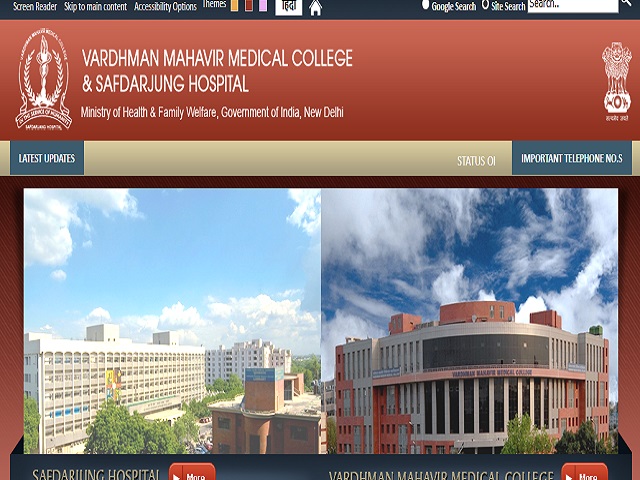 VMMC and Safdarjung Hospital Recruitment 2021